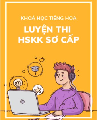Luyện Thi HSKK Sơ Cấp