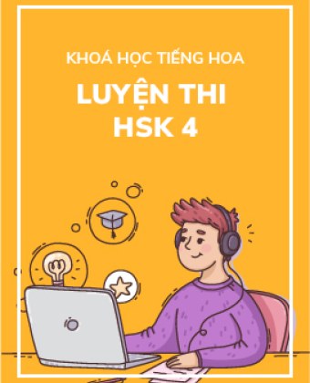 Luyện Thi HSK 4