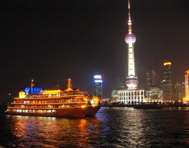 Tháp Truyền Hình Đông Phương Minh Châu