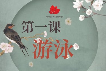 Bài 1: Luyện nghe tiếng Trung chủ đề bơi lội