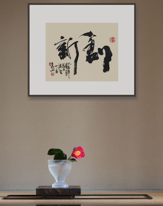 Bổ ngữ trình độ có là một loại bổ ngữ vô cùng đặc sắc trong ngữ pháp tiếng Trung